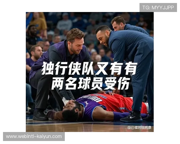 独行侠伤病潮暴露阵容深度问题 防守体系面临严峻考验 独行侠伤病潮暴露阵容深度问题 防守体系面临严峻考验