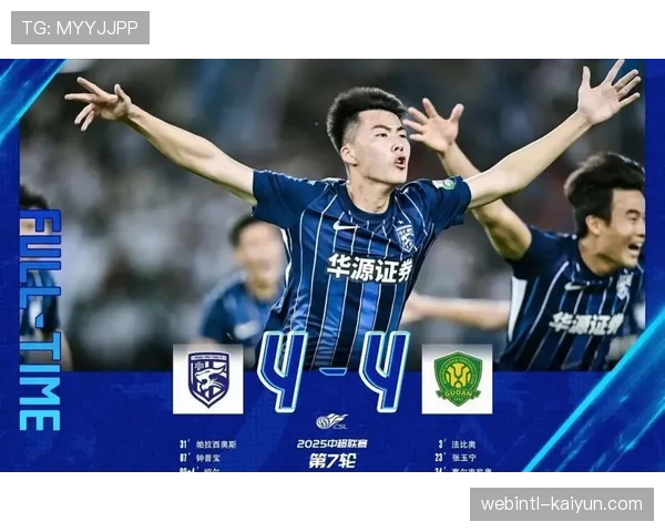 北京国安孔特恩科洛洛拉莫斯 八十五万欧三外援性价比评估